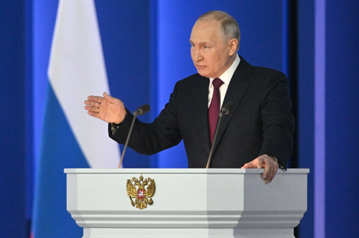    «Отступились от Родины». К кому обращался Путин, говоря о предательстве?