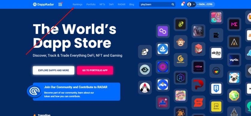 Заходите на платформу выбираете Rankings в меню сайте.