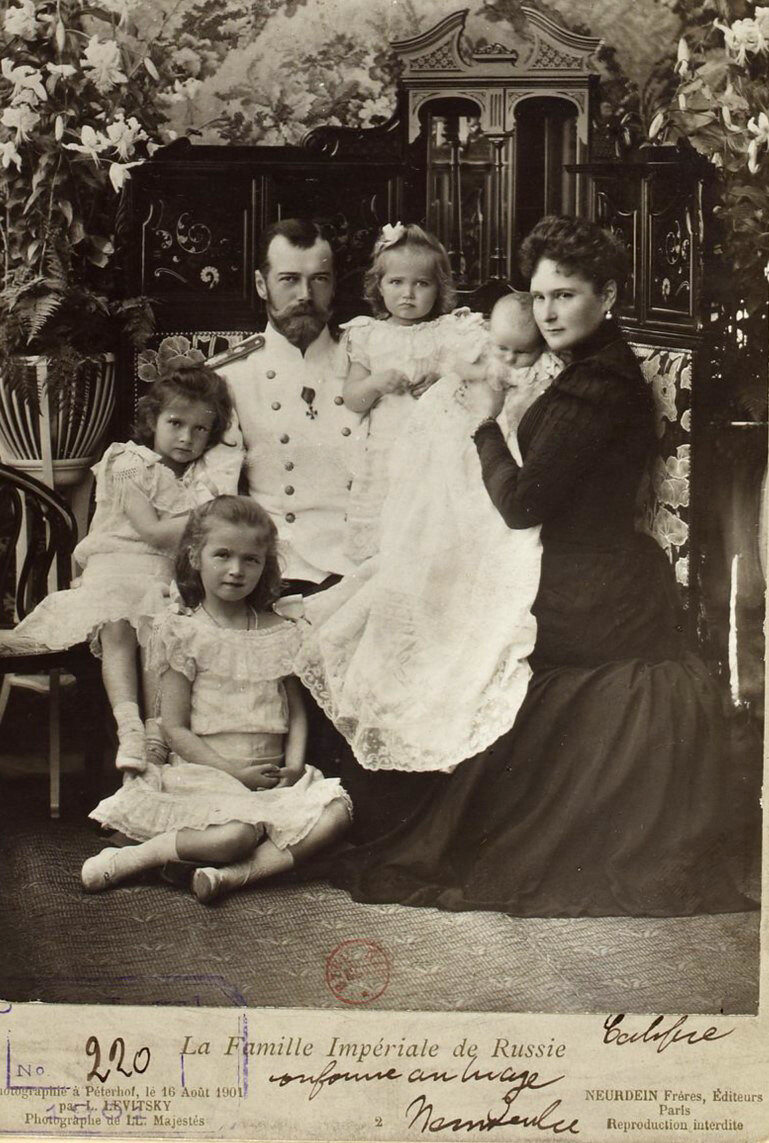 Царская семья. 1901 год. 