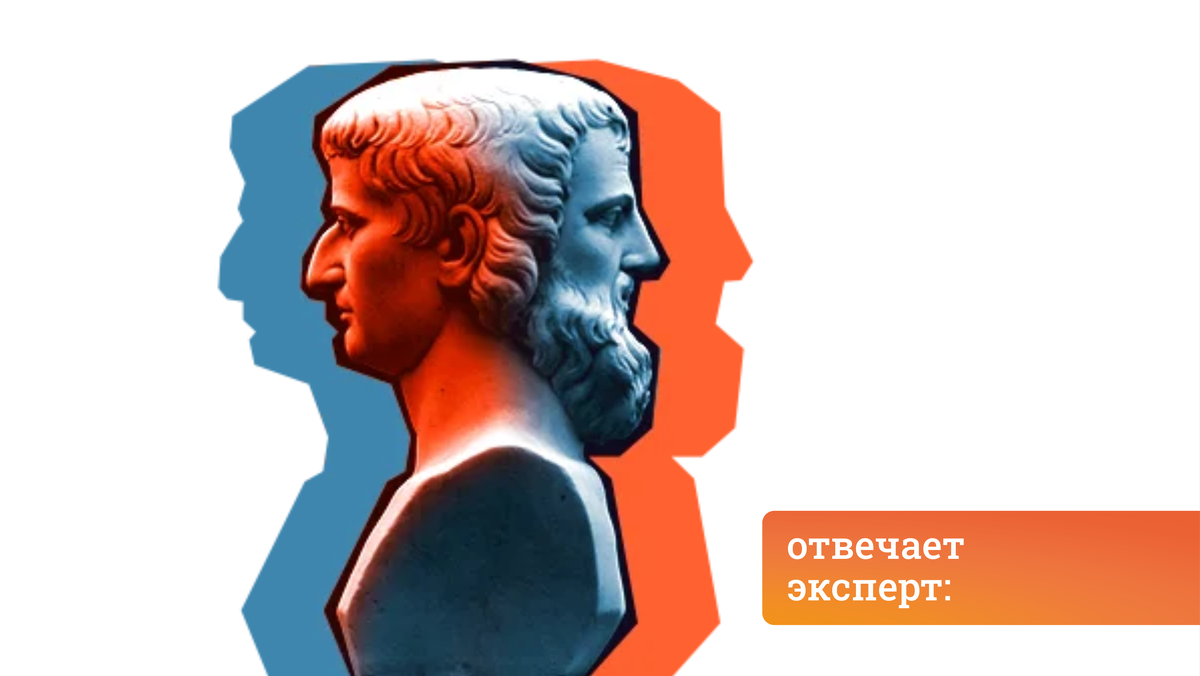 Эксперт мем стонкс. Эксперт отвечает. Ответ эксперта рубрика. Ответ от эксперта. Исакова анна россельхознадзор орел.