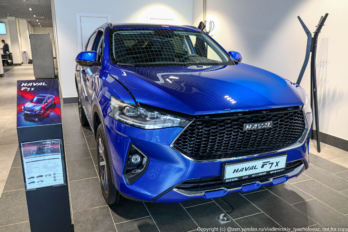 Китайцы пока помочь ничем не могут