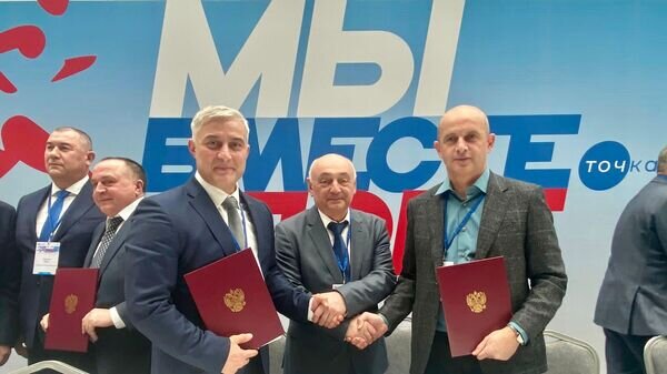    © Photo : ГТРК "Алания"