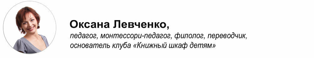 Добавьте описание