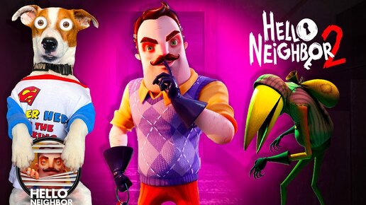 Скачать видео: Привет Сосед 2 [АЛЬФА 1] ► Полное прохождение ► Hello Neighbor 2 Alpha 1