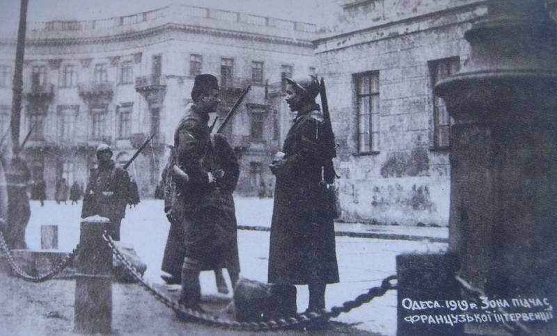 Интервенты в Одессе, 1919 год.