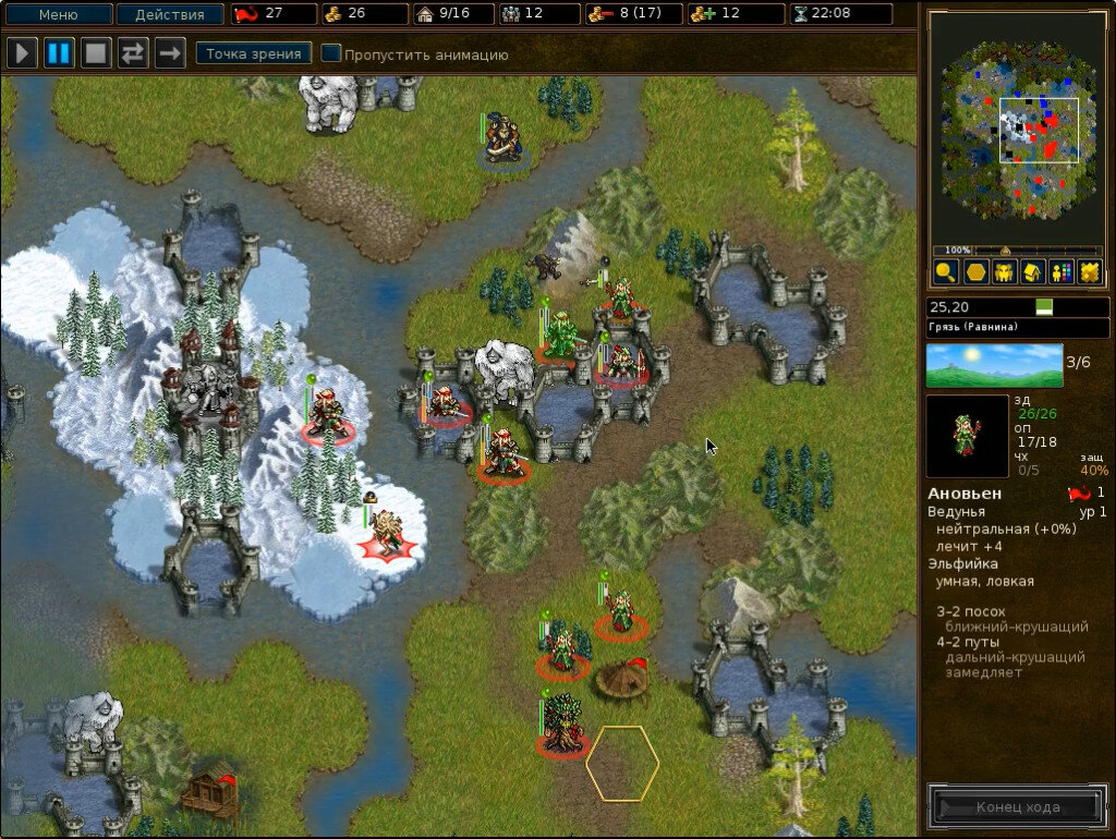 Скриншот 1. Иллюстрация к статье