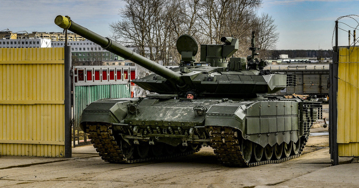 Фото взято из источника: https://www.popmech.ru/