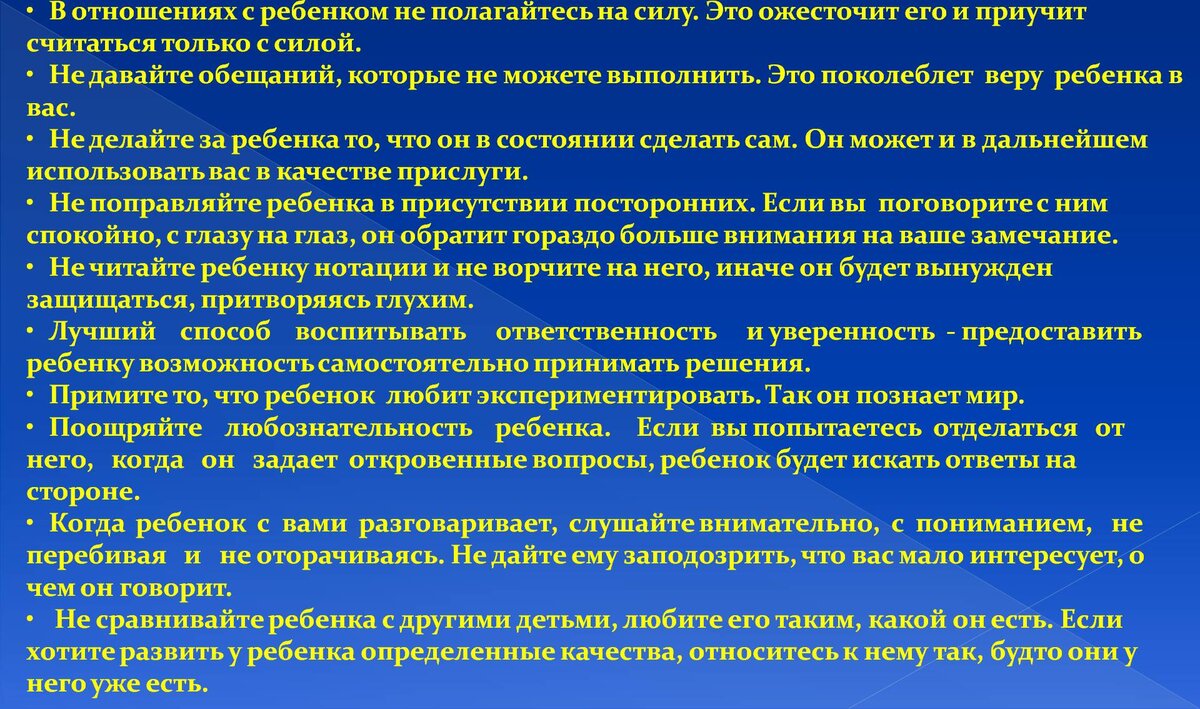                  Подпиской и/или откликом Вы поможете развитию канала. СПАСИБО!