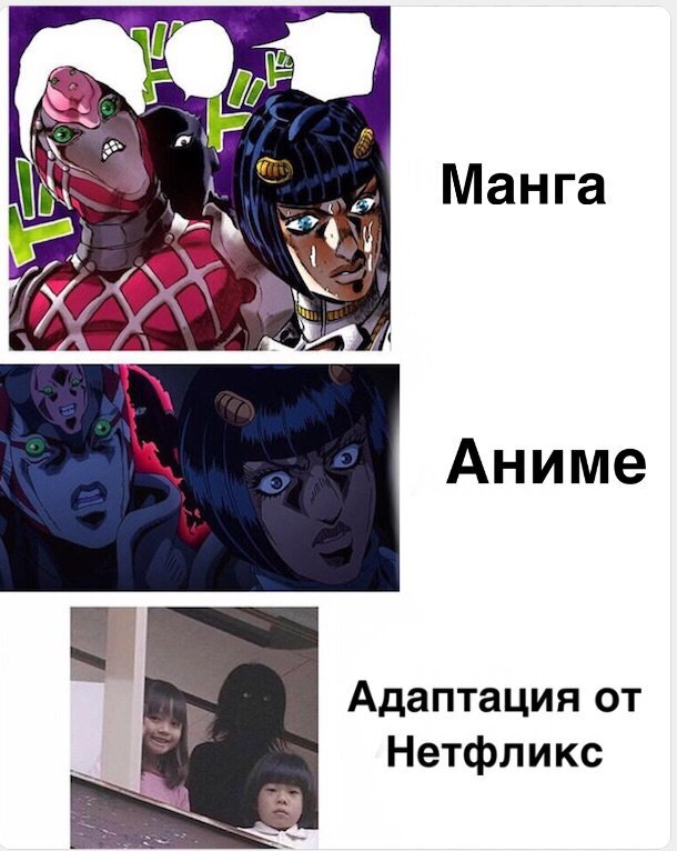 Забавные мемасики Special edition 21 и смешные аниме Забавные мемасики Special edition 21 и смешные аниме