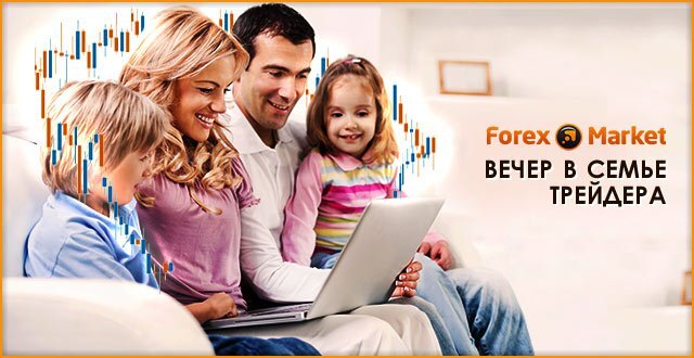 Скачано с просторов интернета