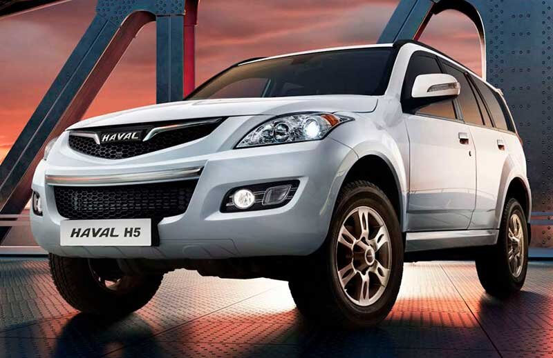 Haval H5 2020