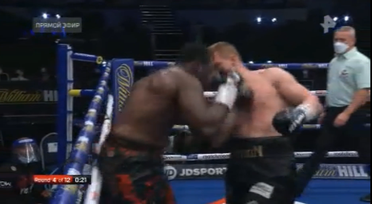 Удар Увайта.