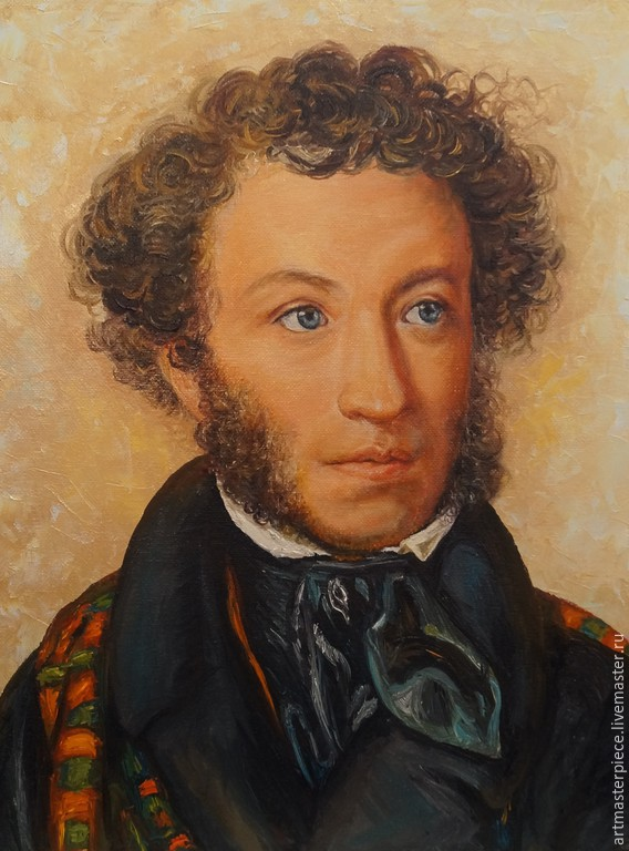 1 pushkin