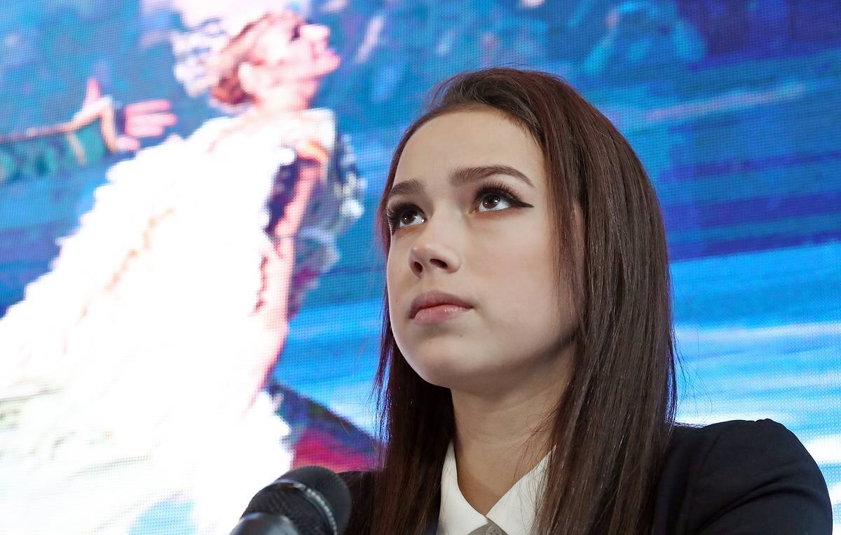 Алина Загитова