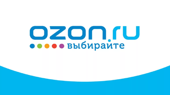 Как с доходностью 8 годовых, работает озон счет.