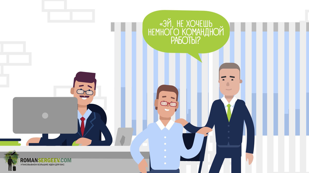 "Ну не могу я там работать... меня всё бесит.. Все подходы, поведение, отношение. Они вообще не ценят людей.-2