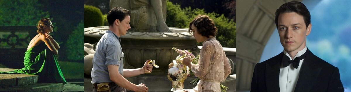 авторский коллаж