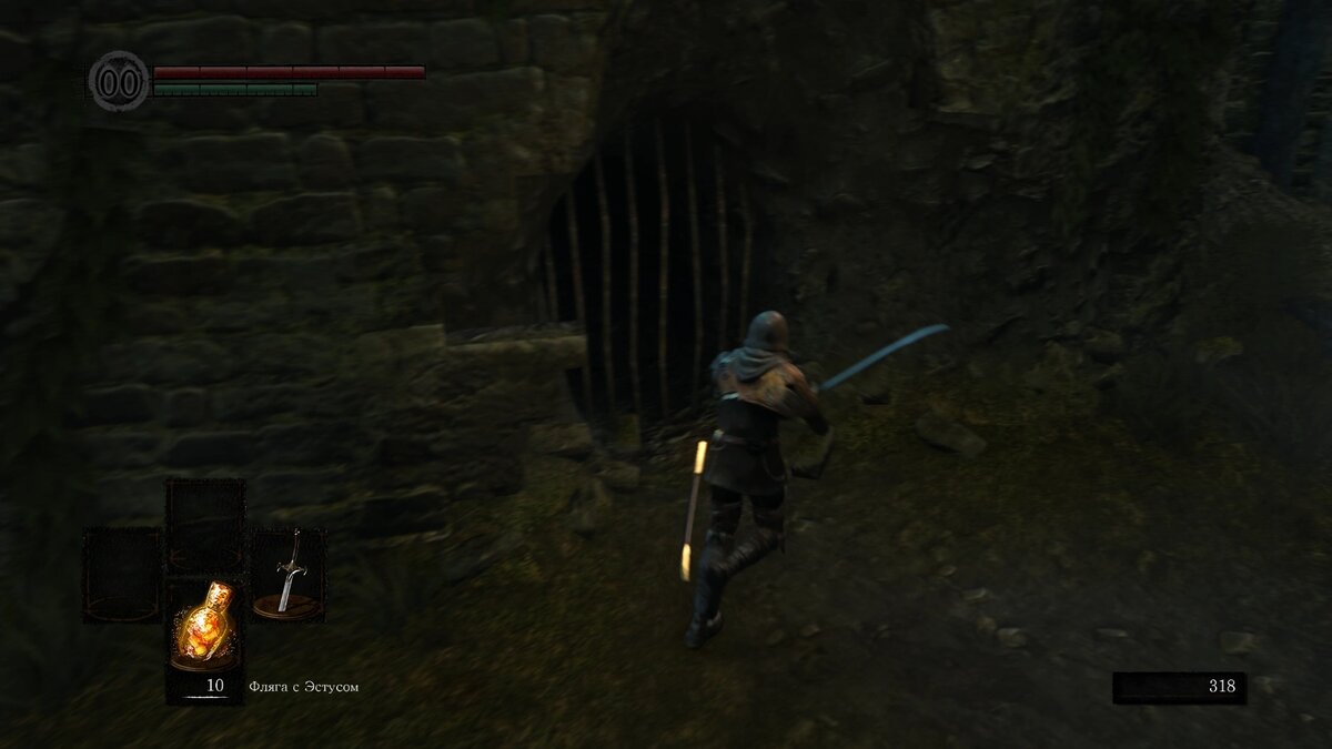 А вот за этой решеткой сидит хранительница, которая улучшает фляги с Эстусом