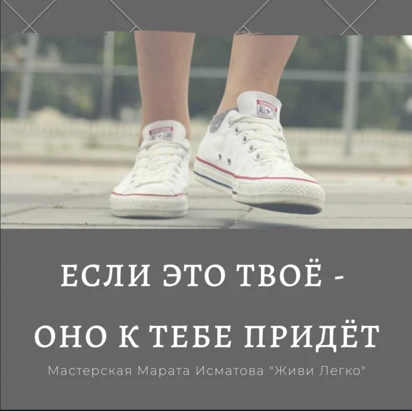 Иллюстрация автора.