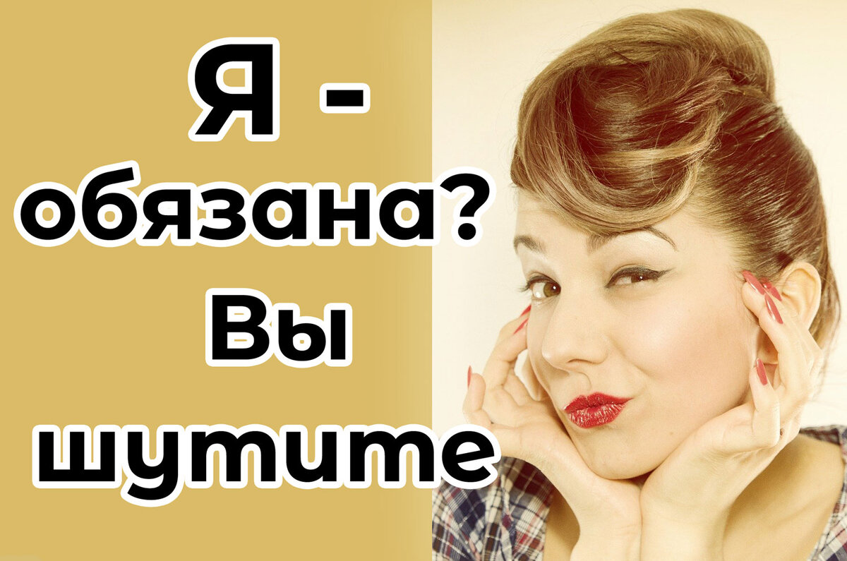 Покупатели в интернет-магазине. Какие они?