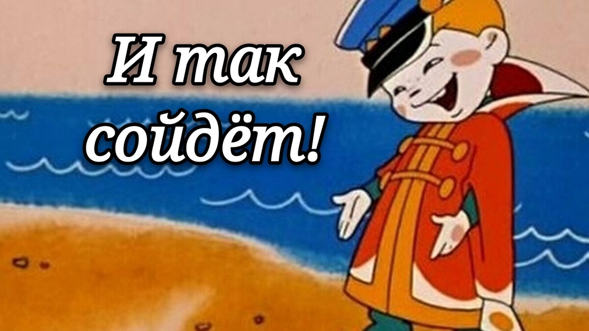 Картинка в обработке с использованием фото с сайта culture.ru