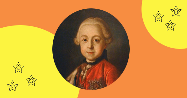 Алексей Петрович Антропов. Портрет цесаревича Павла Петровича. 1761 г.