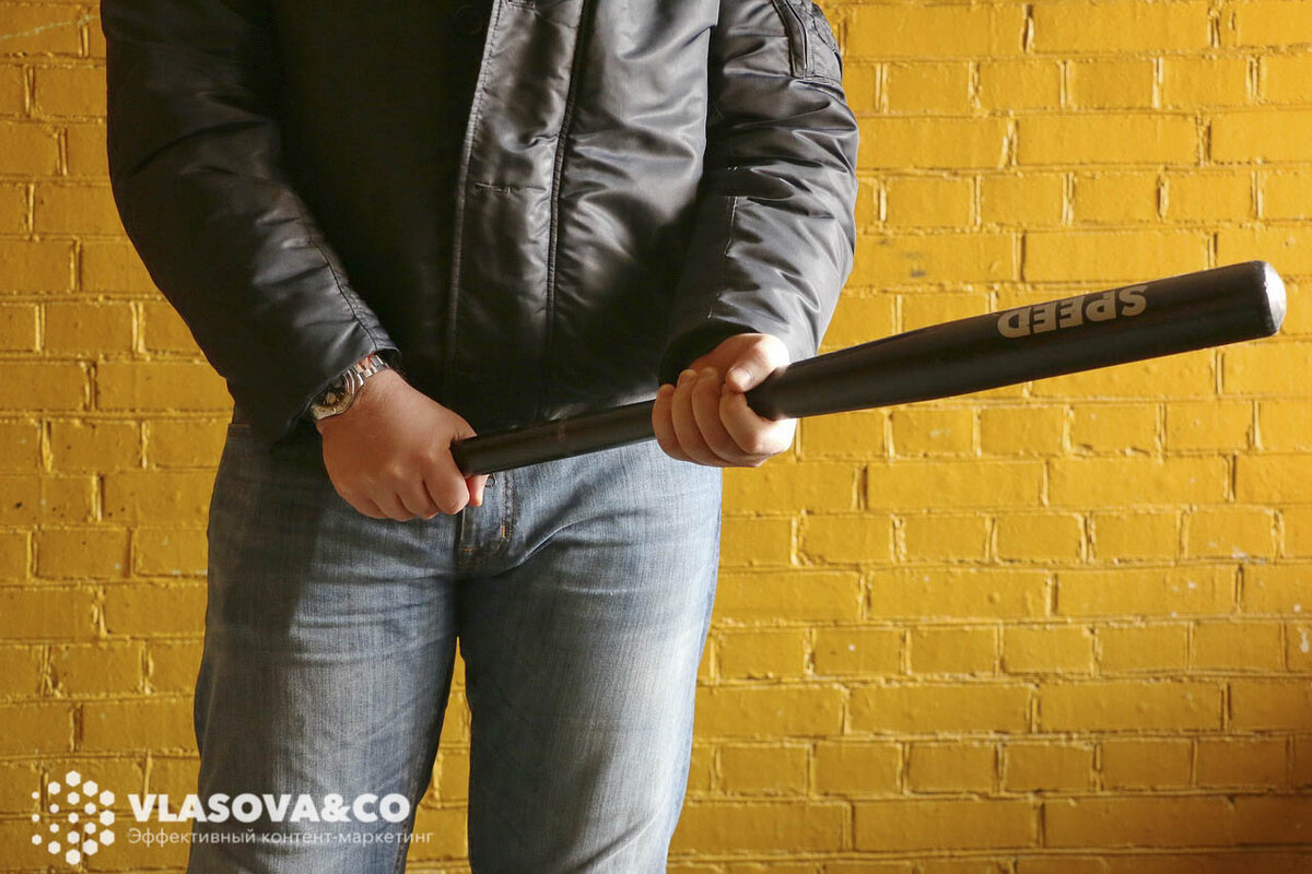 С этим я столкнулась сама, и каждый, у кого есть амбиции...