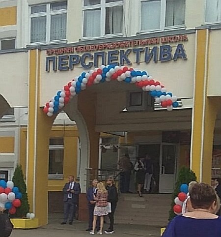 родители общаются с главой администрации ЗАТО