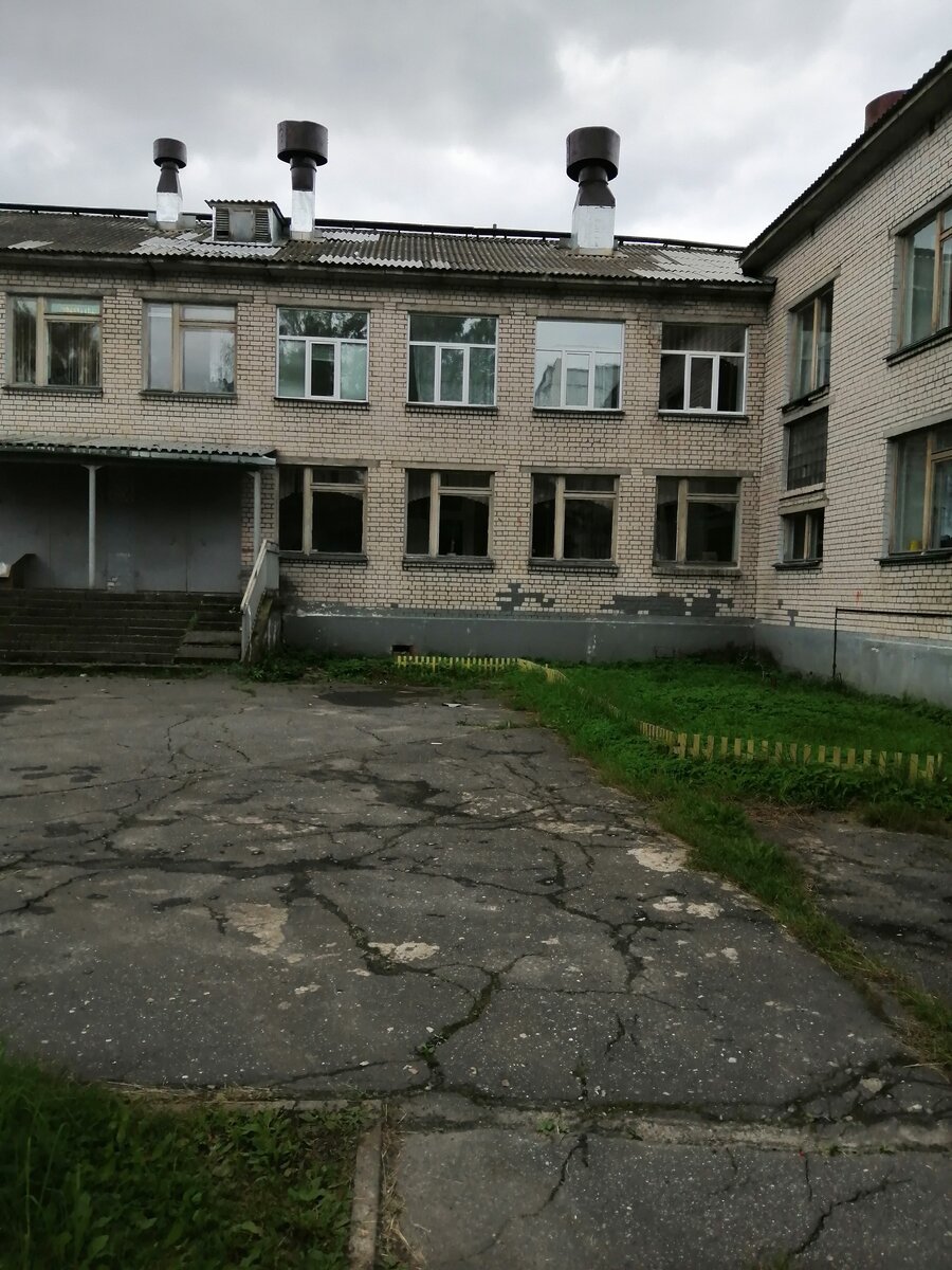 Вход в школу