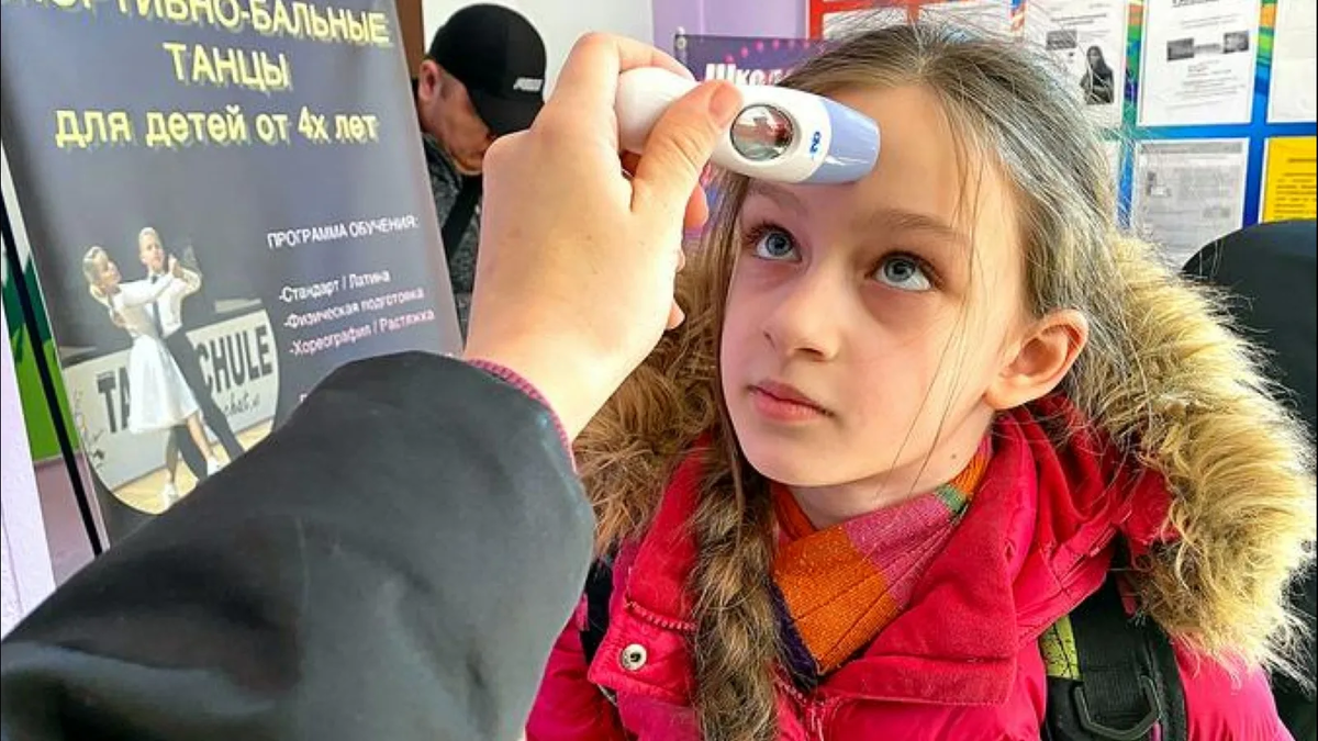 Фото из открытых источников. Бесконтактный термометр