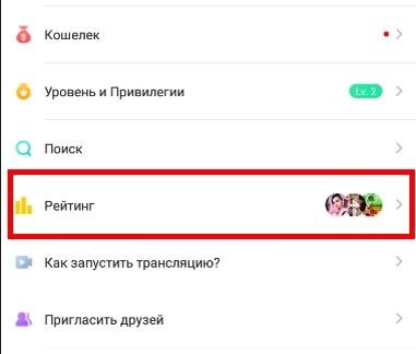 Как увеличить в несколько раз количество лайков, комментариев и просмотров в Инстаграм в году