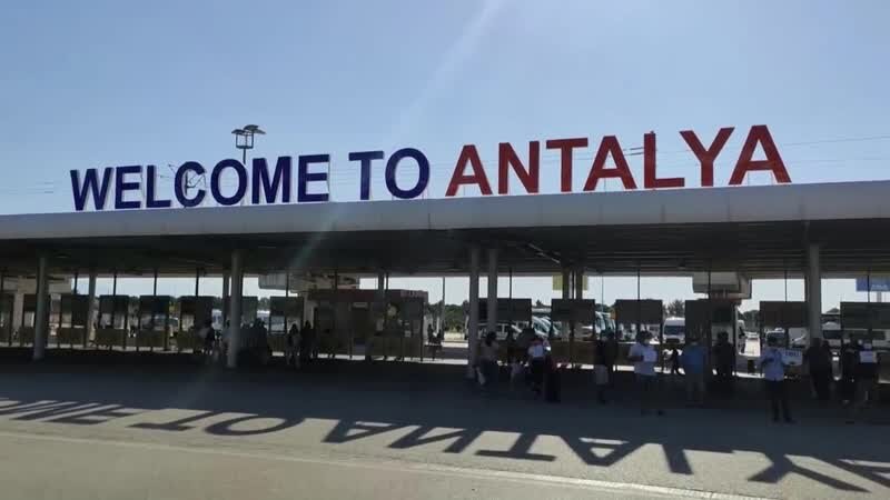 Аэропорт анталья внутри