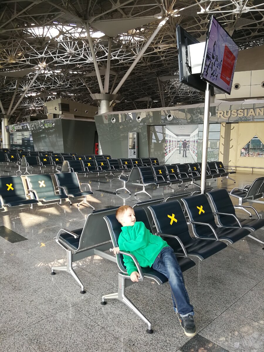 Аэропорт Внуково пустой😟