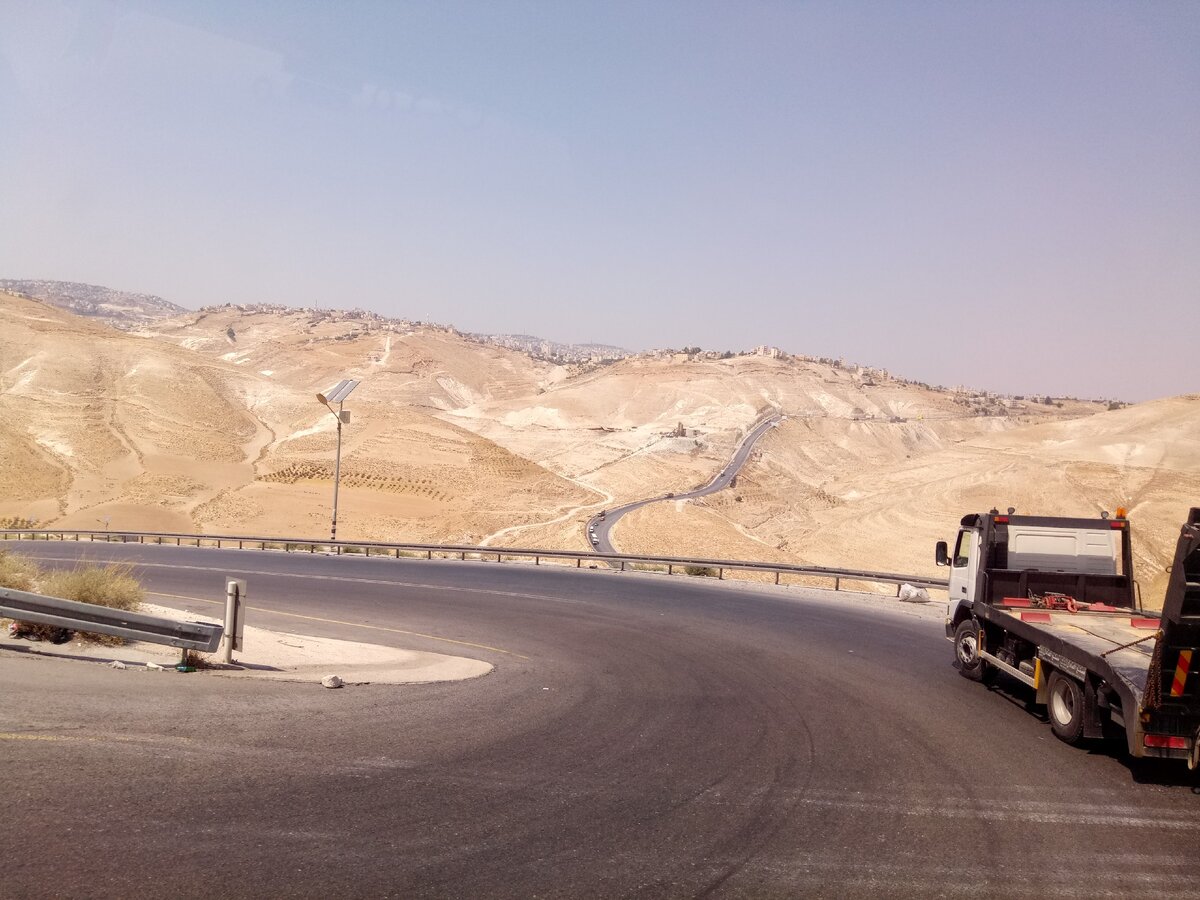 Отличные дорогие в Палестине!