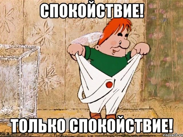 все еще в поисках коврика для фитнеса..