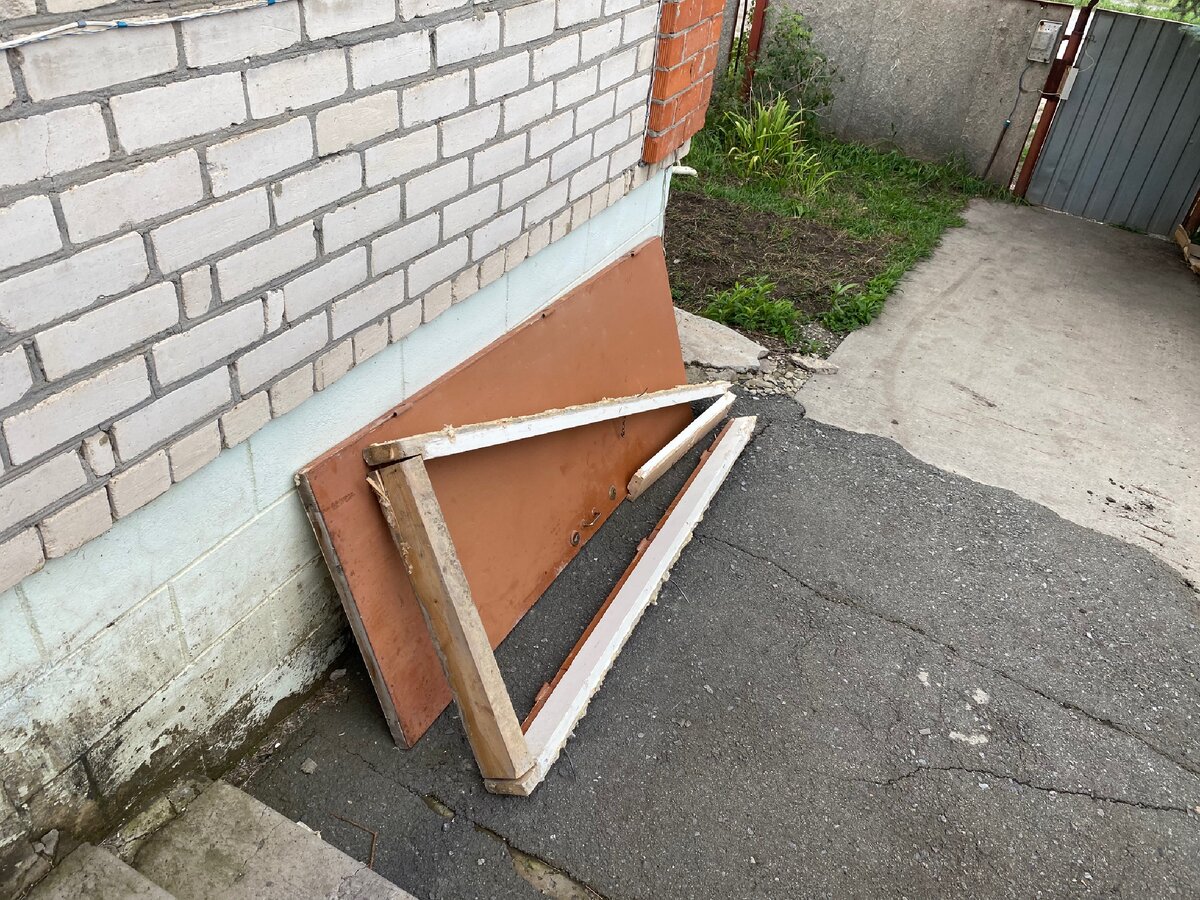 А это старая деревянная