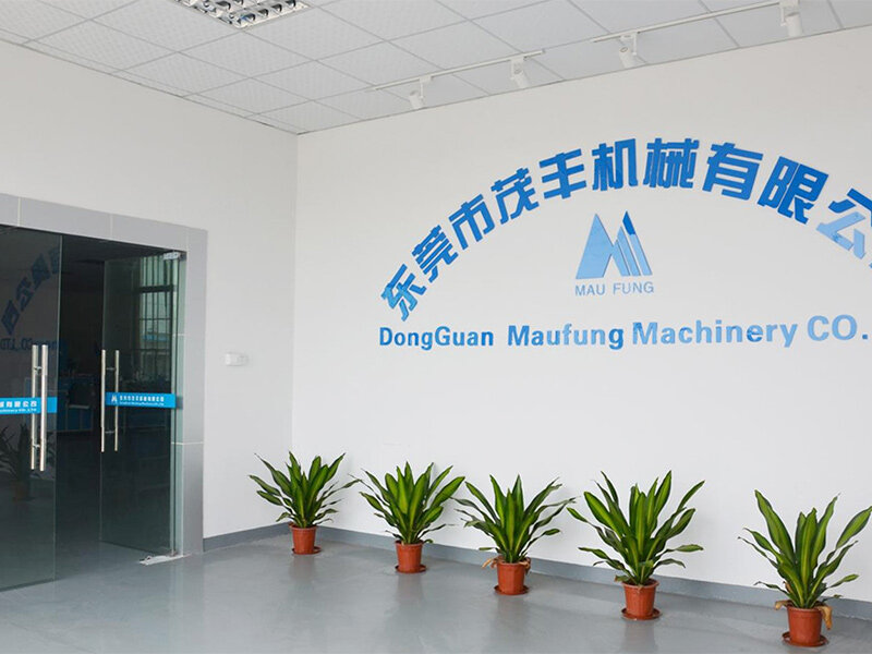 Офис компании Maufung Machinery в городе Дунгуань