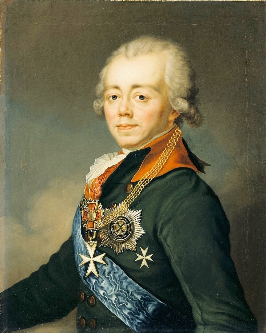 Портрет Павла I Петровича. Неизвестный художник. XVIII в.