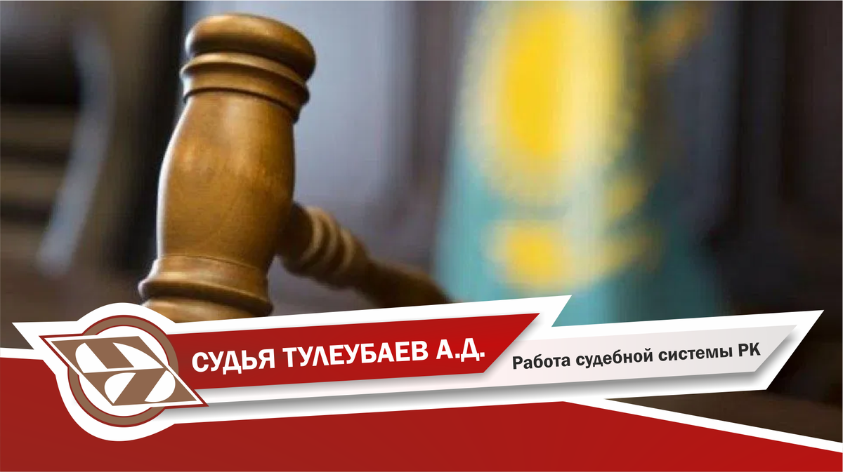 Обложка нашего ролика на YouTube