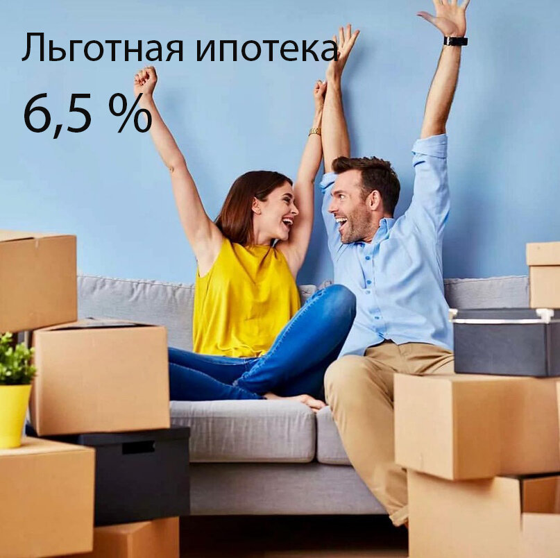 Фото Яндекс