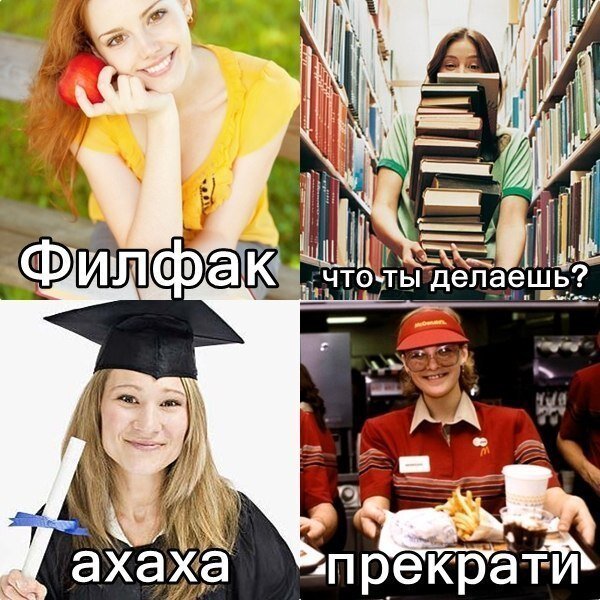 И еще один образец