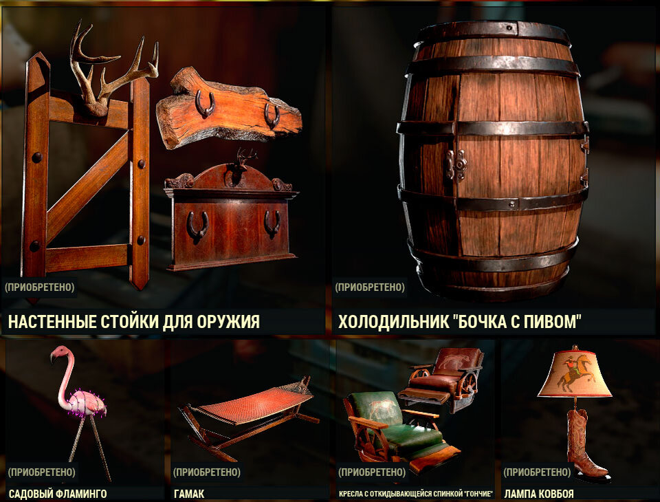 Набор будет доступен еще дней 20. Может чуть меньше. 