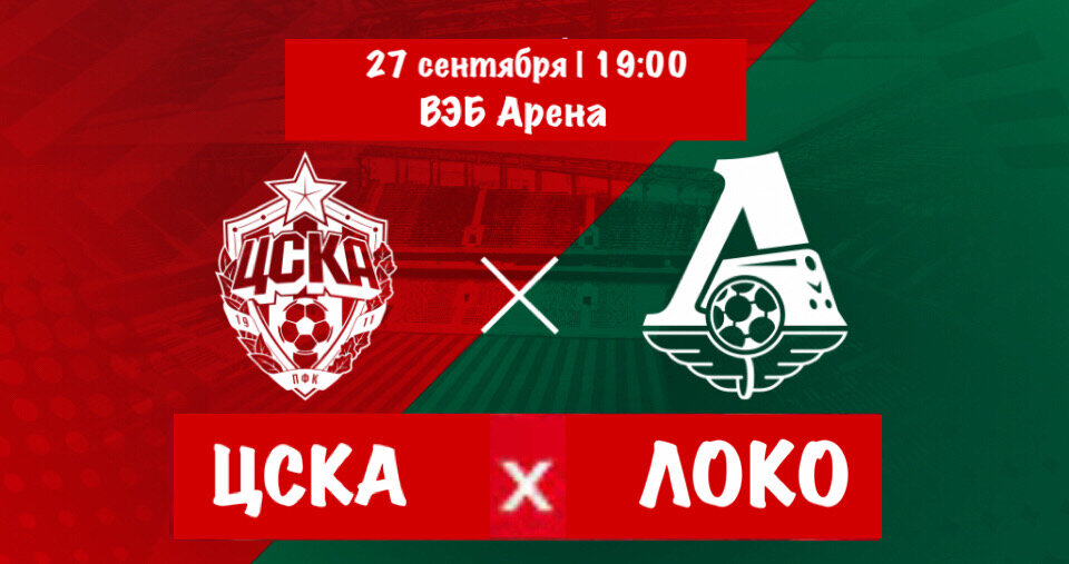 Фото: Дмитрий Сергеев 