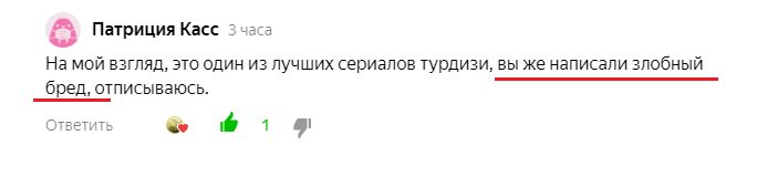 добавить нечего )))