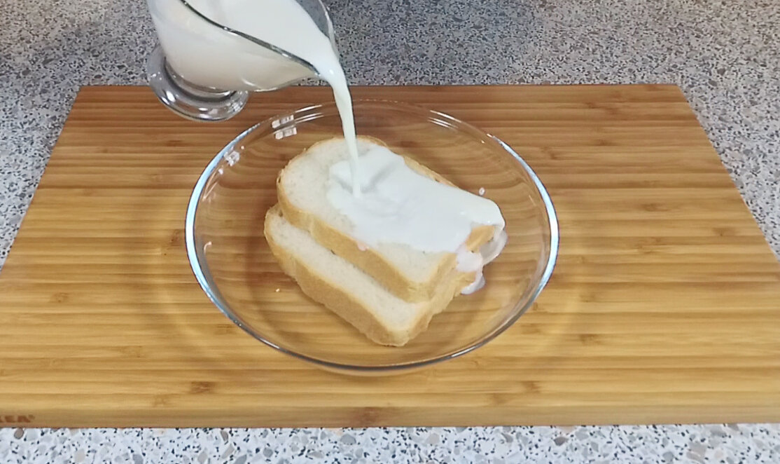 Щучьи котлеты