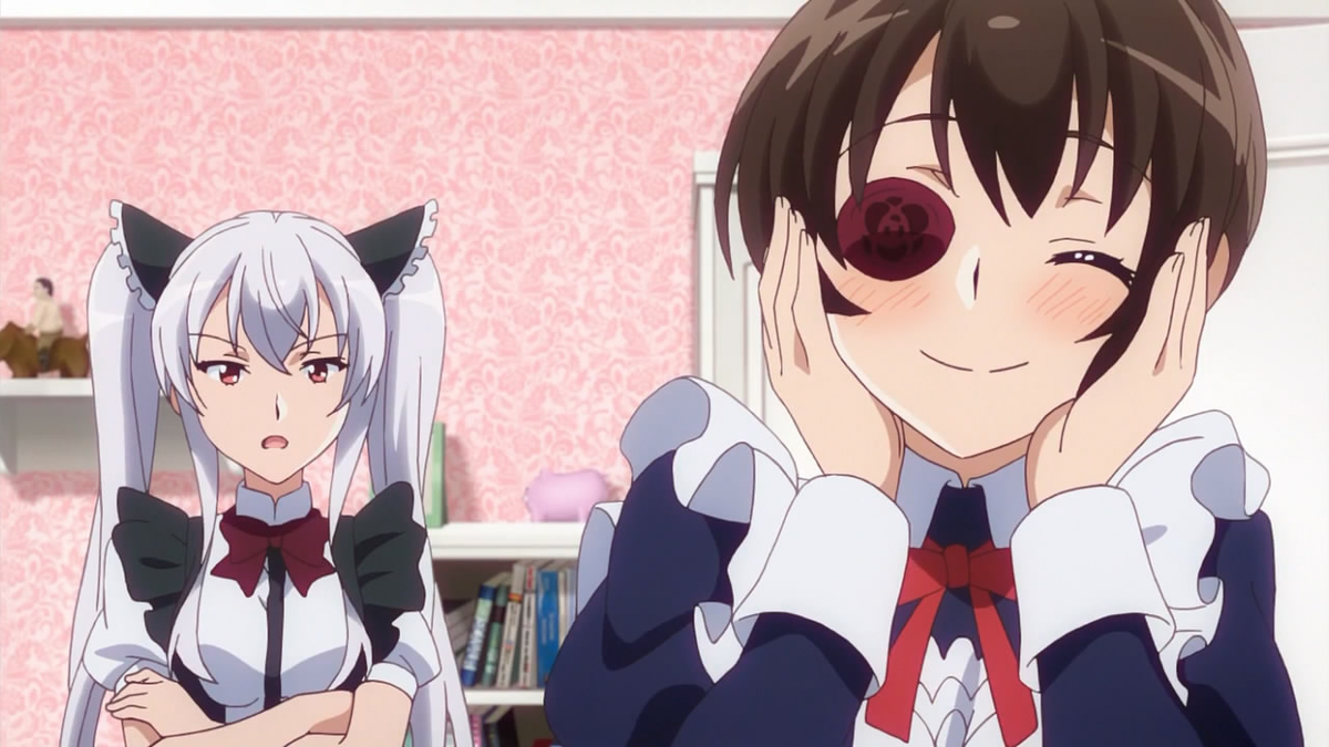 Uchi no maid