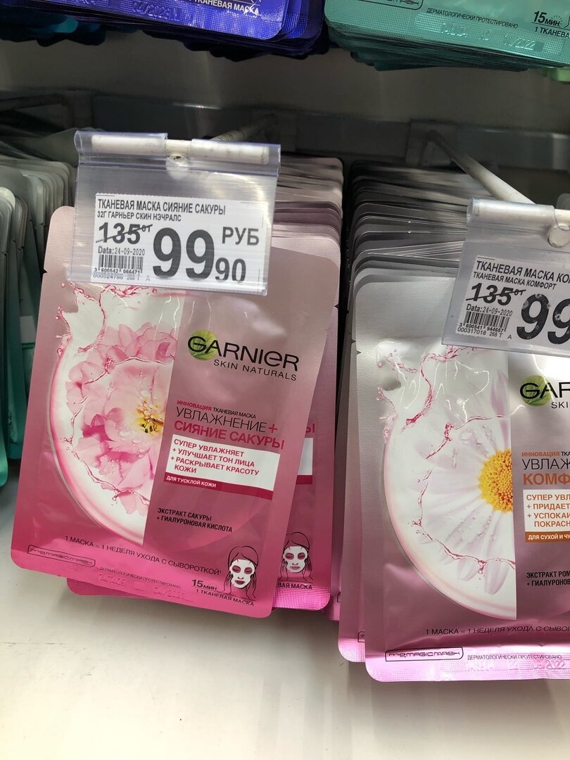 Фото автора статьи