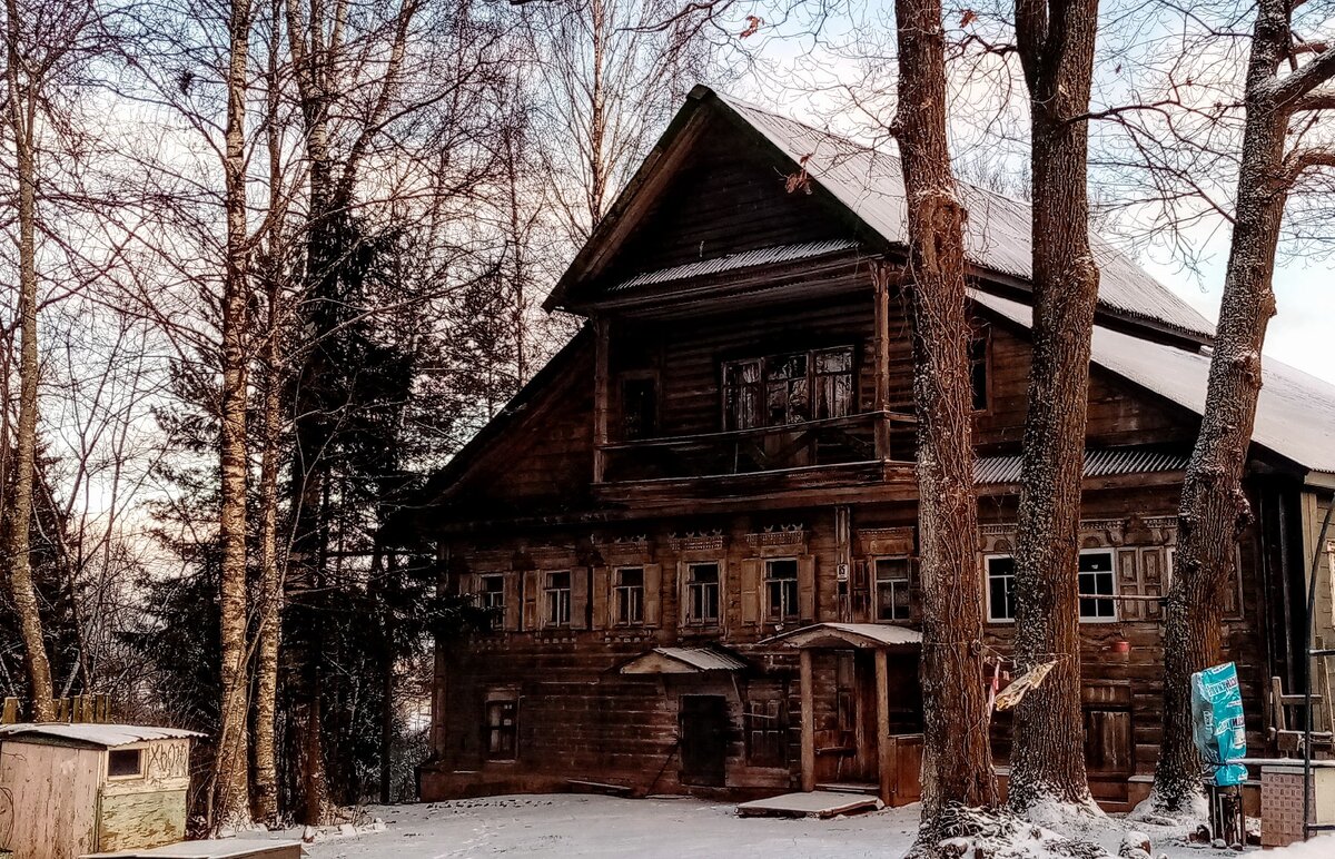 "Дом старейшины"