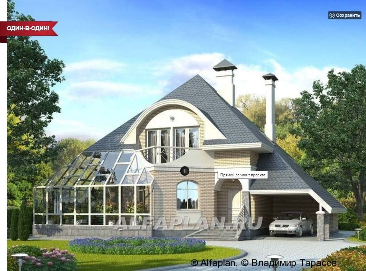 Проект дома 64А «Кристалл»,© Владимир Тарасов