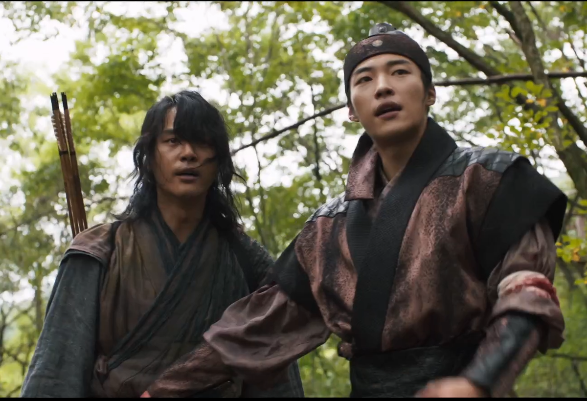 Со Хви и Сон Хо